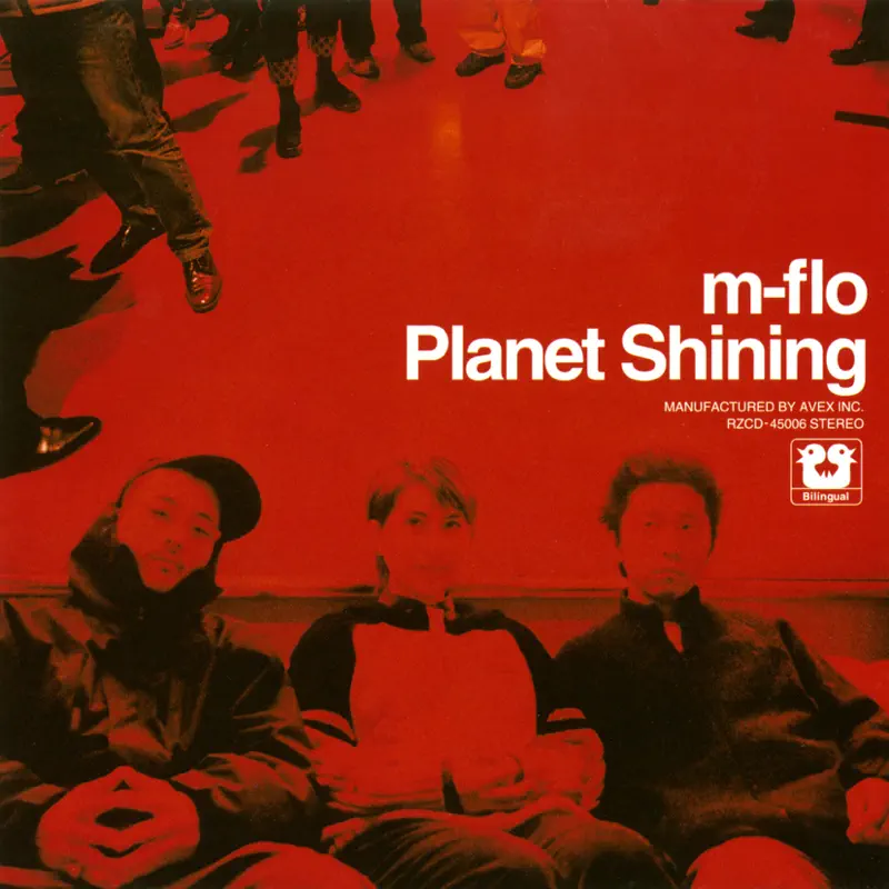 m-flo - Planet Shining (2000) [iTunes Plus AAC M4A]-新房子