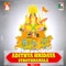 Surya Ashtothara Shathanamavali - Bangalore Sisters lyrics
