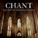 Kyrie Eleison (CHANT: The Best Of Gregorian Chant Version) - WordHarmonic