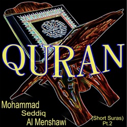 quran - Al Fajr