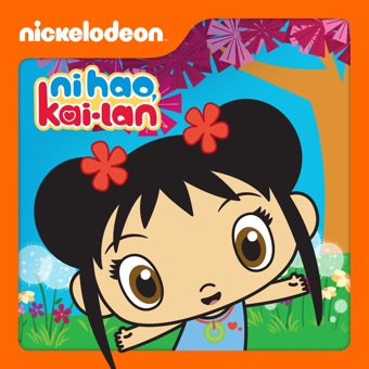 Myilist Ni Hao Kai Lan Season 2 Details