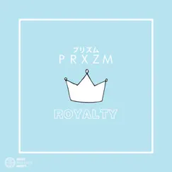 Royalty Song Lyrics