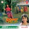Baagon Mein Aayee Bahaar - Vandana Bajpai lyrics