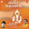 Kabir Amritwani, Vol. 9 album lyrics, reviews, download
