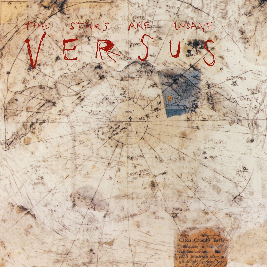 Versus: главное