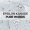 Never Give Up - Epsilon Kanade lyrics