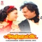 Vanthenda Palkaran - S. P. Balasubrahmanyam lyrics