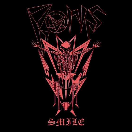 Cover artwork for 虹が始まるとき