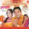 Mulakataan song lyrics