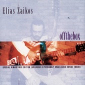 Elias Zaikos - Summertime