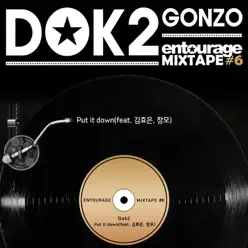 Entourage (Original Television Soundtrack), MIXTAPE #6 - Single - Dok2