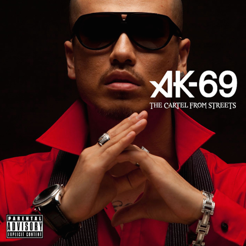 Ak 69をapple Musicで