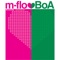 the Love Bug (Big Bug NYC Remix) - m-flo loves BoA lyrics