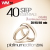 40 Step Essentials Platinum Edition 2016