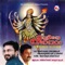 Vethaalappuramerum - Manacaud Gopan lyrics