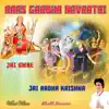Raas Garbha Navratri Jai Ambe Jai Radha Krishna Shubh Naurat album lyrics, reviews, download