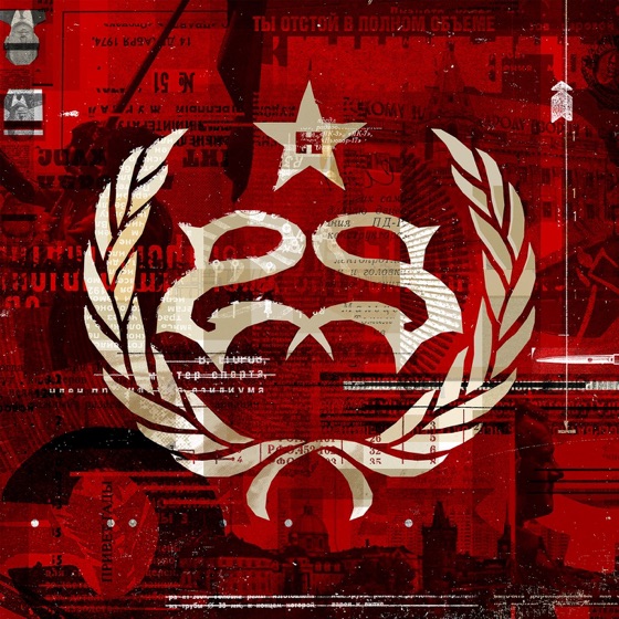 Cover artwork for Fabuless