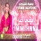 Zayd Awddi Ayasmammi - Fatima Tachtoukt lyrics