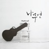 나무엔 - Call'd of God, We Honor the Call