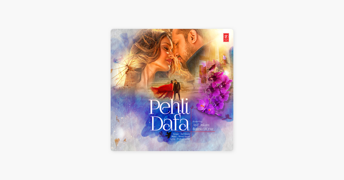 Pehli dafa download