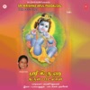 Vanijayam - Konji Konji