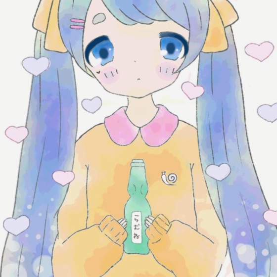 Cover artwork for ラ・ム・ネ