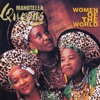 Mahotella Queens - Mbube