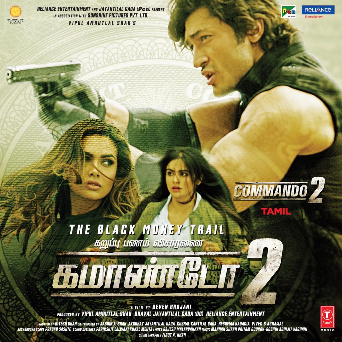 Commando 2 (Tamil Version) của Mannan Shaah, Pritam, Gourov-Roshin &  Abhijit Vaghani trên Apple Music