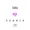 Dømmer - Single