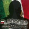 El Boodah - El Boodah lyrics