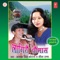 Nai Jaanu Mansaare - Anand Singh Koranga lyrics