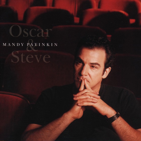 Cover artwork for I Have the Room Above