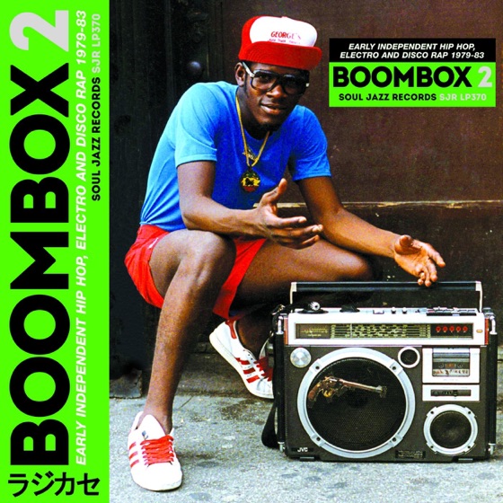 Cover artwork for School Days