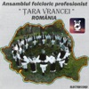 Ansamblul Folcloric Țara Vrancei, România