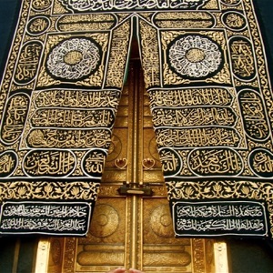 سلوک کا خلاصہ (ذکر مجلس کے بعد)۔