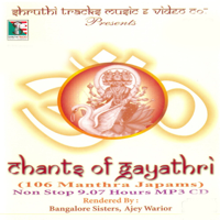 Bangalore Sisters & Ajey Warrior - Chants of Gayathri artwork