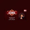 M. G. Sreekumar & Sujatha - Malayude Melil