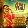 Jatt Yamla - Single