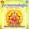 Shree Rajarajeshwari Kannada Suprabhatha - Bangalore Sisters lyrics