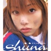 shiina
