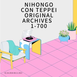 #700「Nihongo con Teppei→Nihongo con Teppei Z!!!!!!!#700」