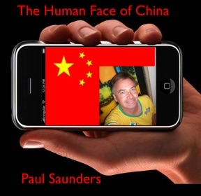 Human Face of China's posts cover