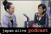japan alive ラジオ