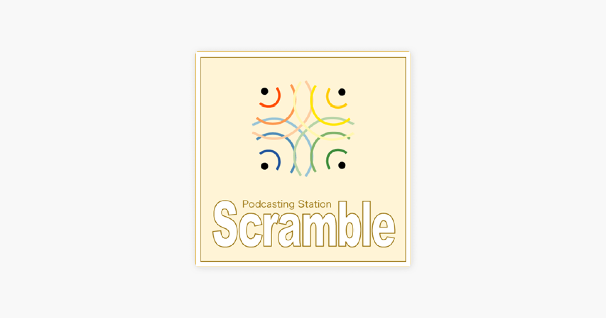 Podcaststation Scramble On Apple Podcasts