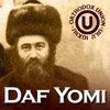 Daf Yomi with Rabbi Elefant - Cycle 14 artwork