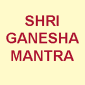 Shri Ganesha Mantra - Sandeep Khurana