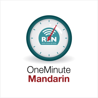 One Minute Mandarin