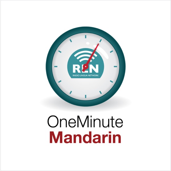 One Minute Mandarin Artwork