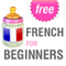 Real Life French