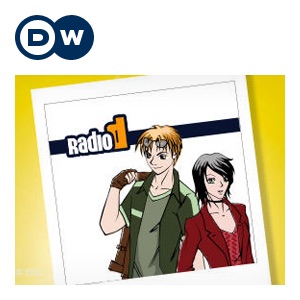 Урок 26 – Сбогуване с Айхан